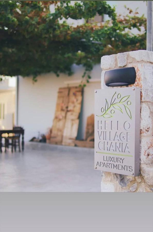 Hello Village Chania Sfakianalion Екстер'єр фото
